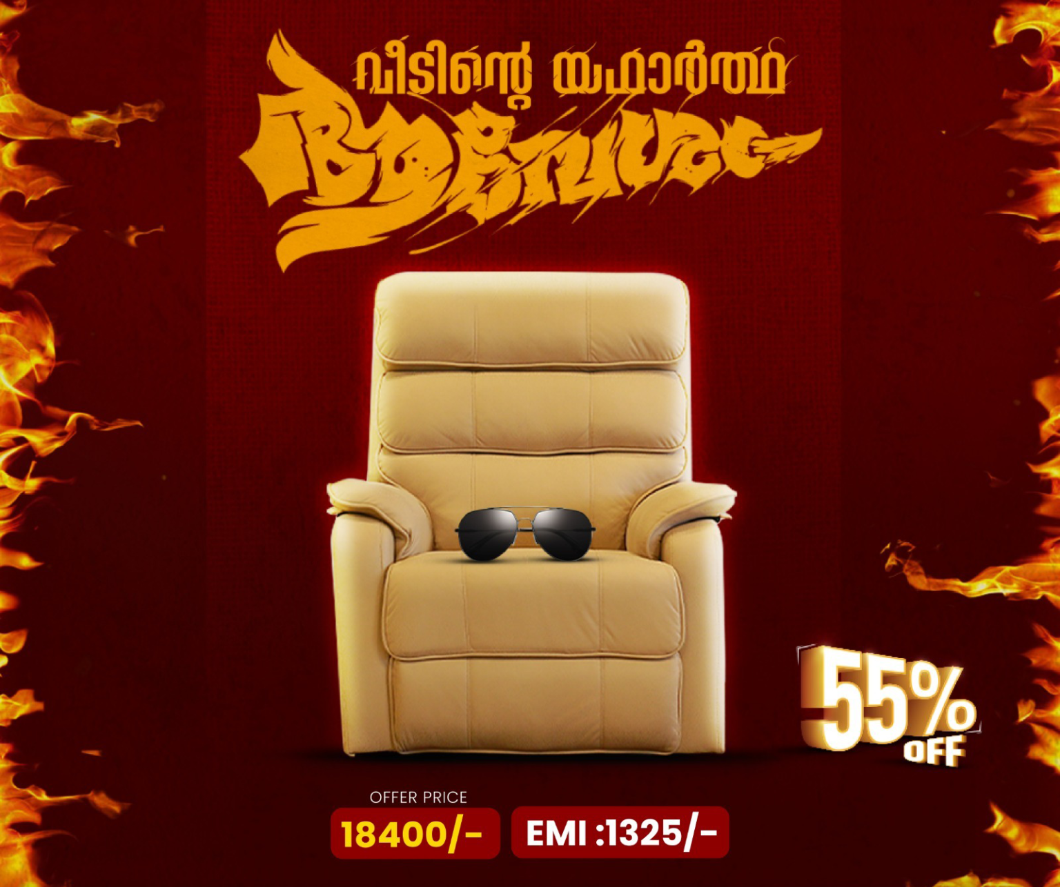 Vishu Bumber Exchange Offer Kollam Dimos Furniture Offer Sale
